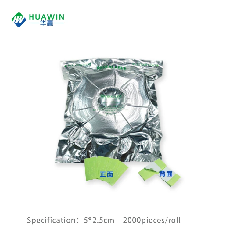 
Free Sample Good Quality with Best Price Anti Mold Sticker for shoes or clothes 