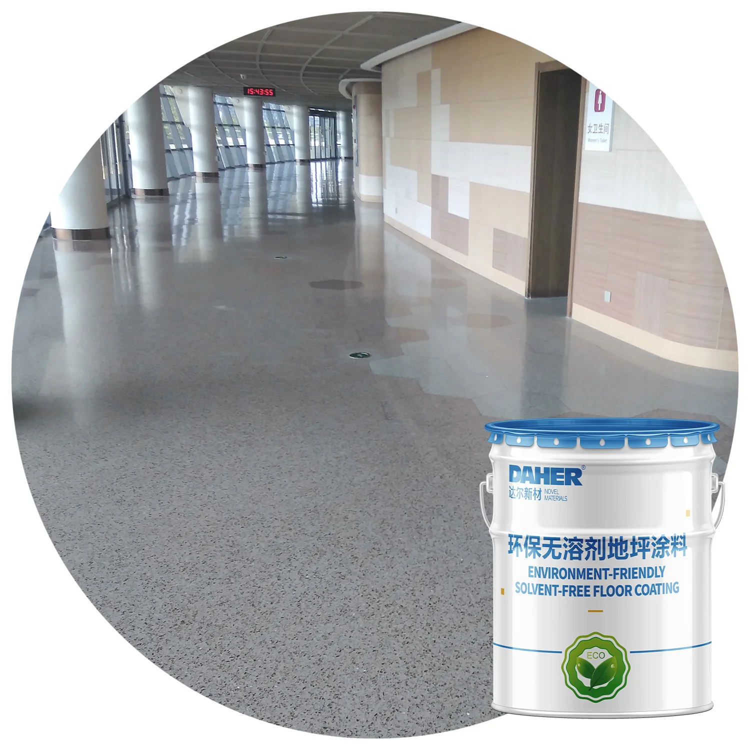 High Quality Solvent-Free Epoxy Resin Terrazzo Paint Floor Paint