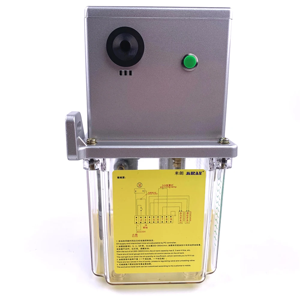 Miran MR-2202-200TA Computer Controlling 200~300cc Thin Oil Pump Discharge Lubrication Pump