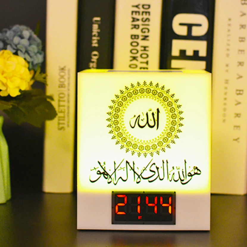 Tajweed arabic and english speaker light koran lamp rainbow portable touch lamp quran speaker quran portable speaker