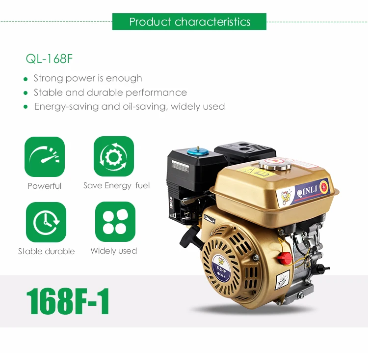 QL-168F_02.jpg