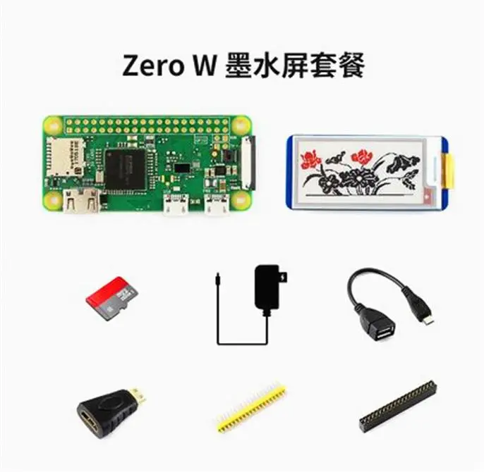 
raspberry y zero w raspberry pi zero v1.3 development board 