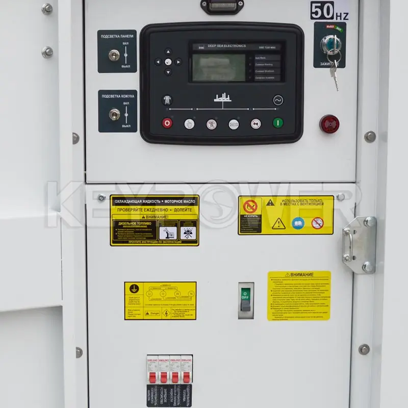 KEYPOWER 4BTA3.9-G11 Rental Type Atlas Canopy Super Silent 80 kVA genset