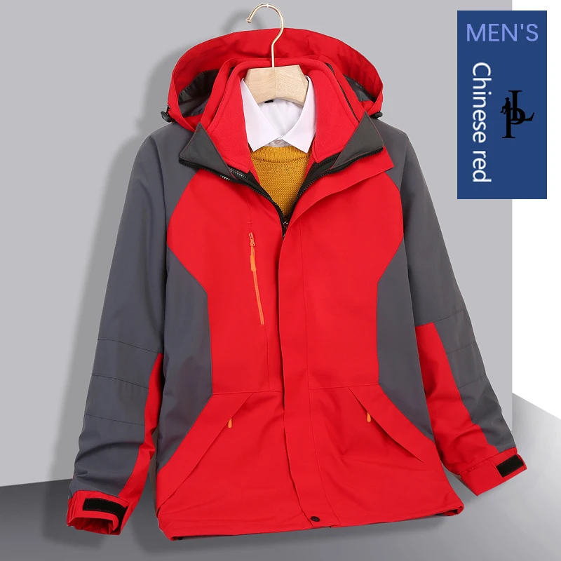 Fashion Style Waterproof Thickened Liner 3 In 1 Custom Logo Snow Clothes Outdoor Working Jacket Warm Winter Ski Suit For Men