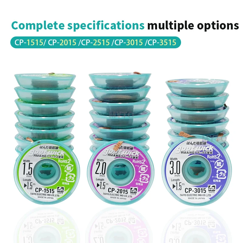 Myto GOOT Desoldering Wick with Braided Copper Wire 10 rolls CP-3015 for PCB Repair