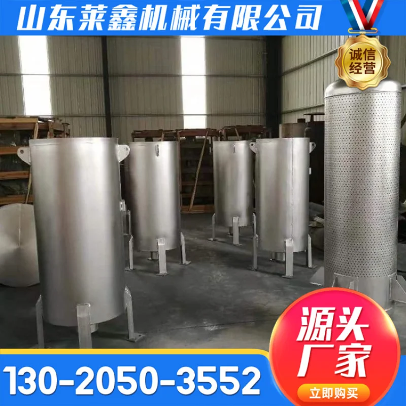 Safety  exhaust silencer equipment nitrogen emission noise reduction portable convenient industrial small-hole fan silencer