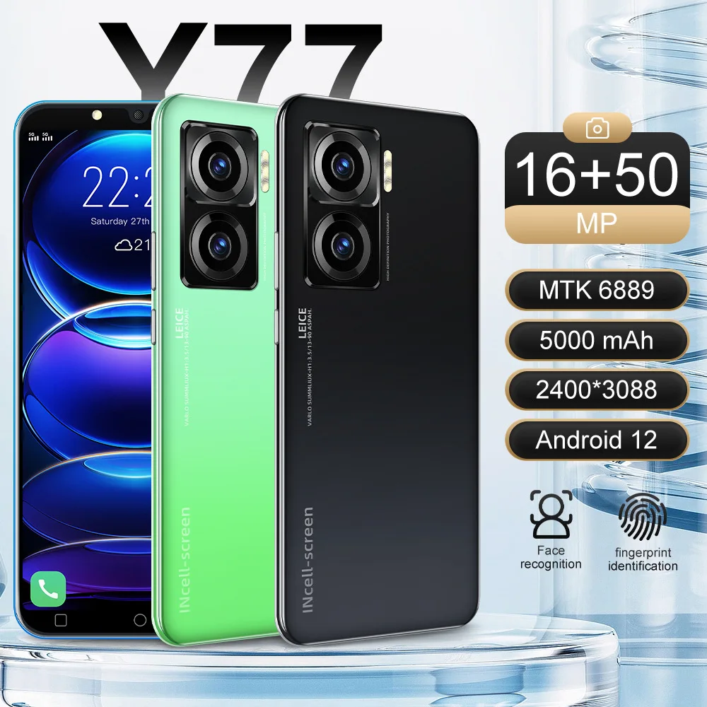 tecno phantom x prices of phones in dubai yeastar ip screen for phone solar cctv camera