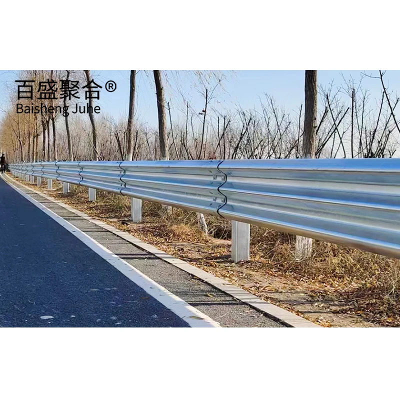 Best Supplier Highway Guardrail Galvanized Steel Safety Highway Guardrail Traffic Guardrail