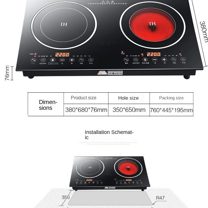 Electric Stove Infrared Hot Plates Multifunction Digital Burner Induction Cooker Glass 2200W Ceramic Cooktop