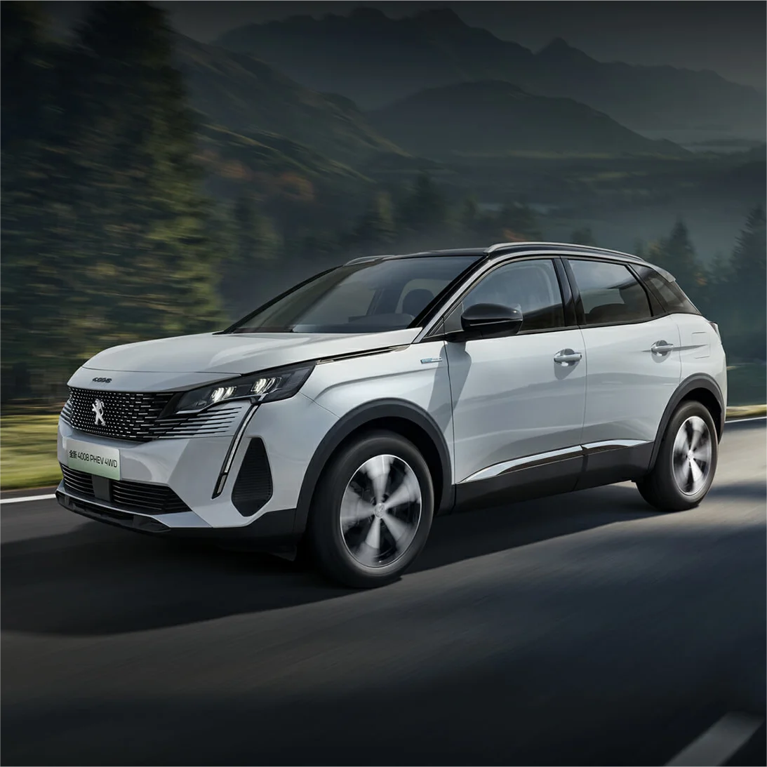 China DongFeng Peugeot 508L 2023 400THP Flagship 2008 230THP Used Gasoline Fuel Car