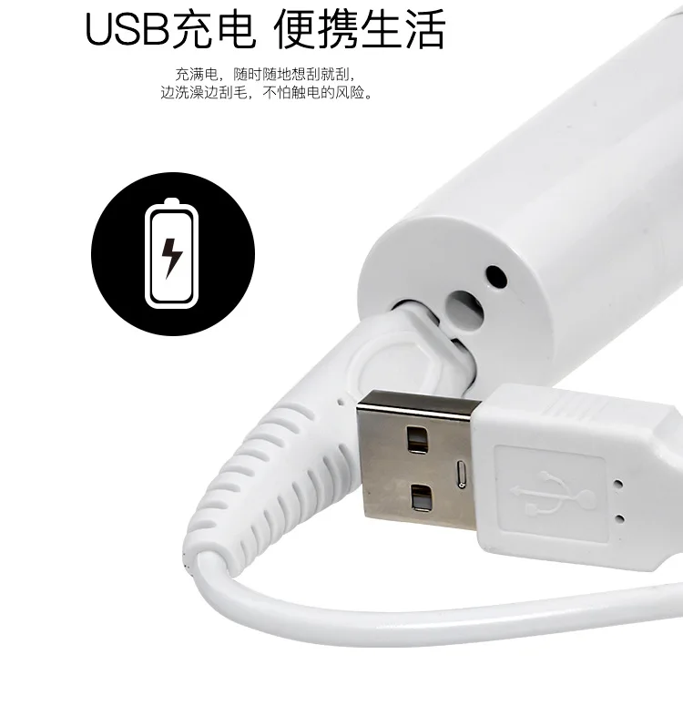 Verified Supplier 4 In 1 Facial Mini Waterproof Women Electric Armpit Hair Remover