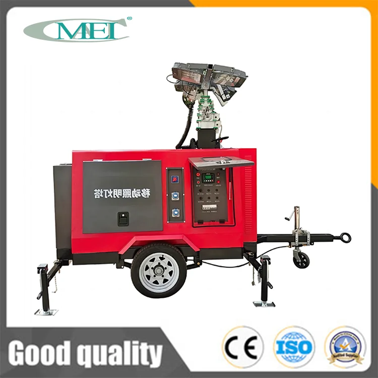 Строительная Мобильная наружная световая башня с прицепом установленная дизель-генераторная мобильная осветительная