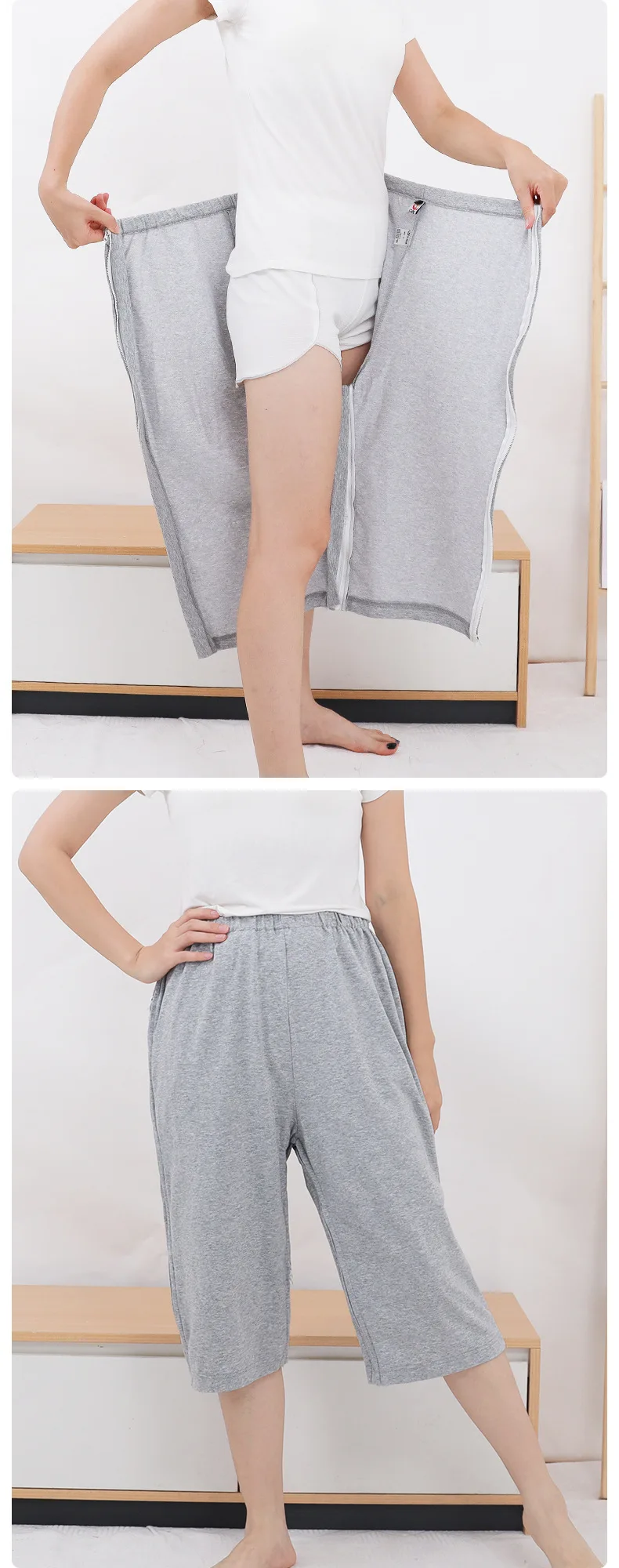 Men women thin style paralyzed incontinence prone bedridden elderly fractured pants patients zipper style open crotch pants for