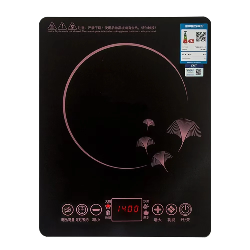 Multifunctional cooking home OEM portable high-power induction cooker