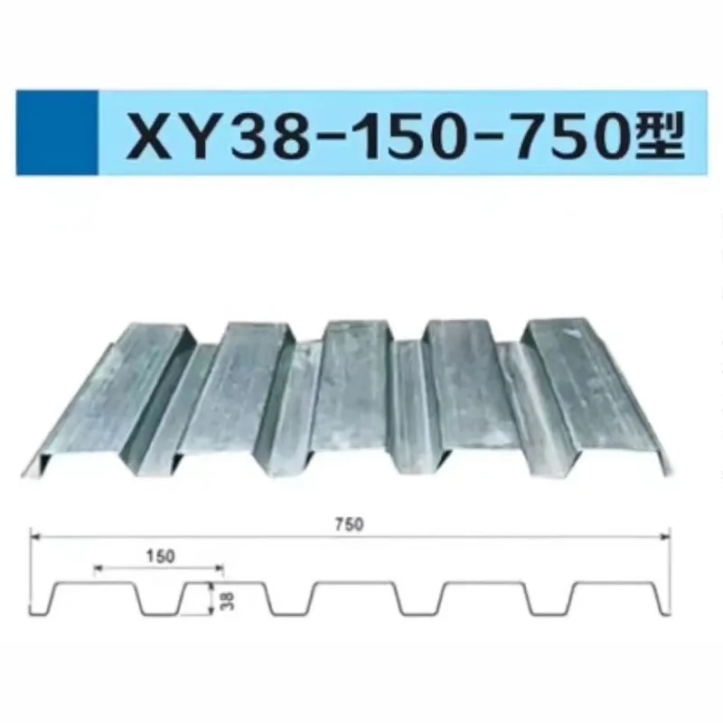 Modern Design Economical Copper Floor Decking Buildings Galvanized Support Plate Aluminium Corrugated Steel Roofing Warehouses