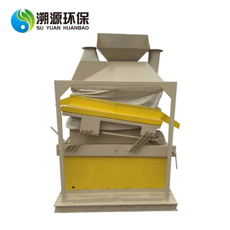 Separation Equipment Metal Plastic Copper Gravity Gold Separator
