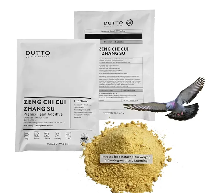 racing pigeon feeder bird pigeon growth promoter for poultry feed additives