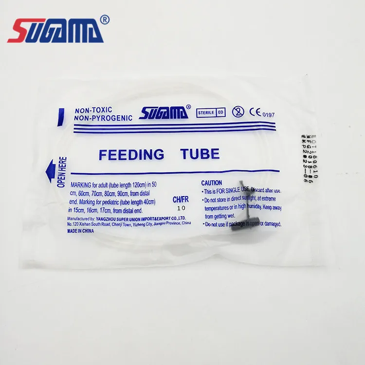nasogastric silicone feeding tube wholesale