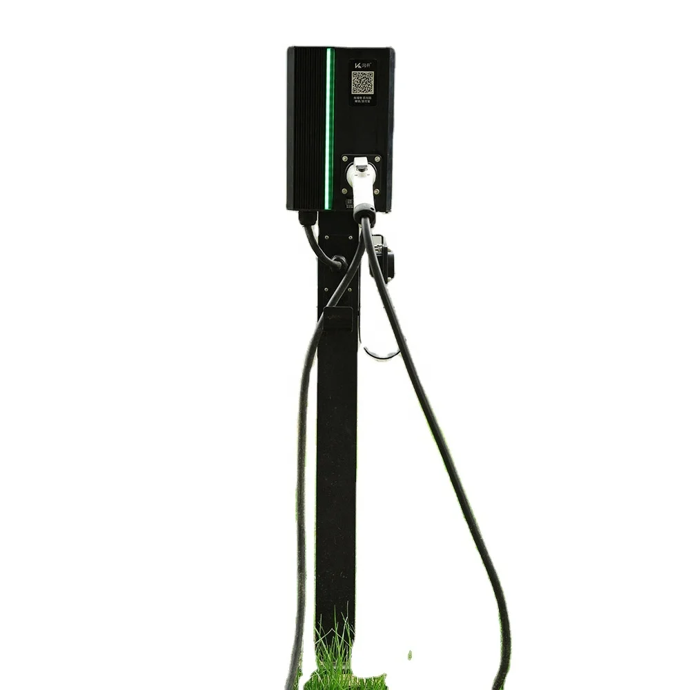 Floor mounted  AC 7kw Electric Vehicle Charging Station with Type 2 Plug EV Charging station