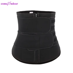 Custom Double Belt 9 Steel Bones And Zipper Waist Trainer Plus Size Shapers Fitness Shapewear For Women