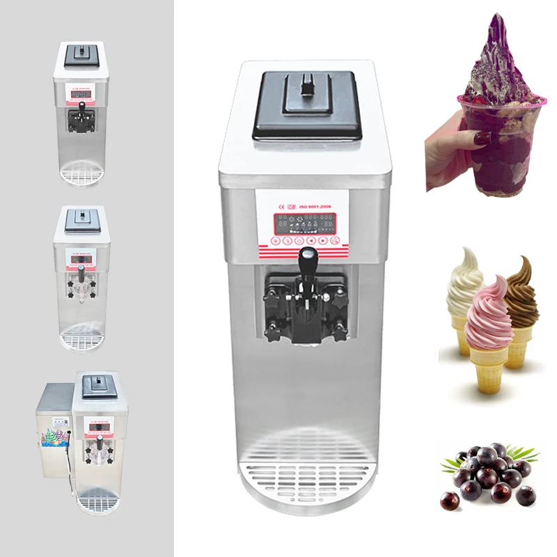 Single flavor ice cream machine(ICM-5A PLUS)