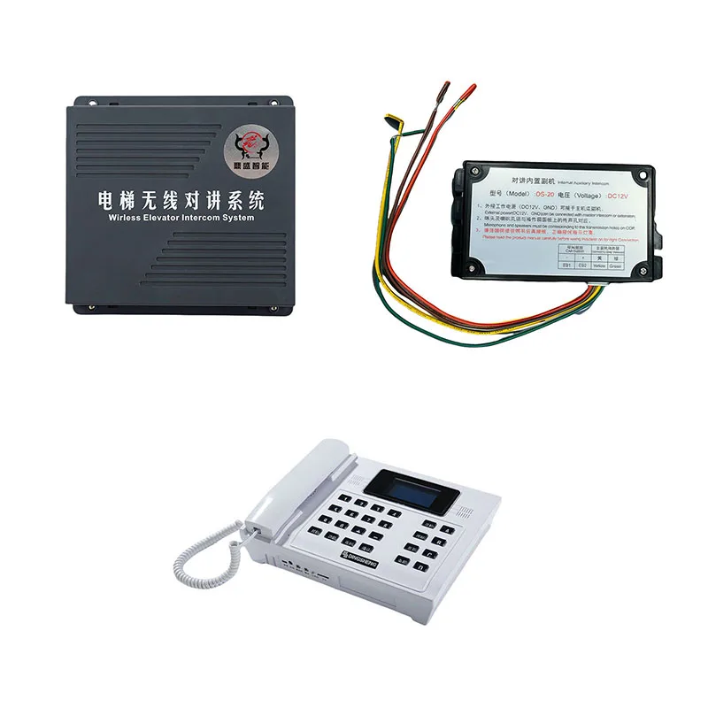 Favorable Priced 1-Year Warranty Elevator Intercom System Two-Party Parts for Normal Use