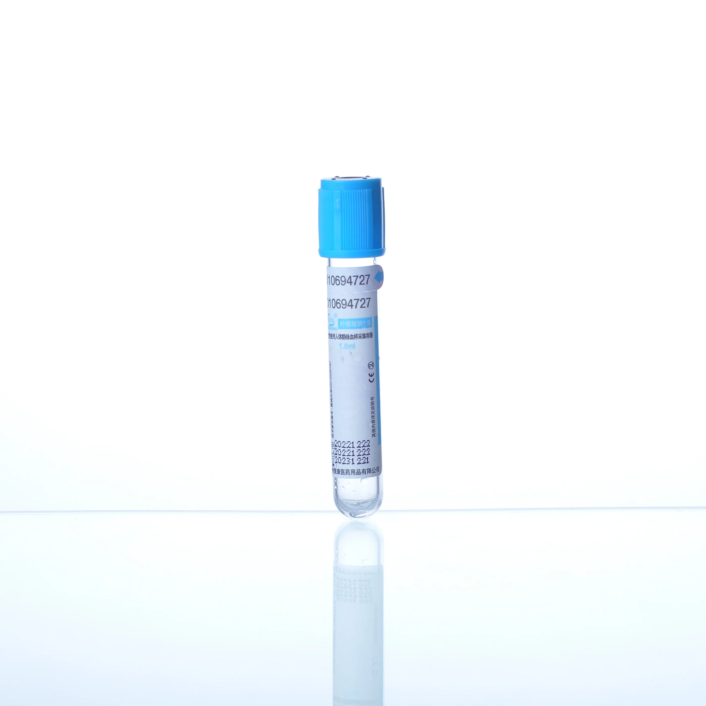 5ml 13*75mm  Disposable Vacuum Blood Collection Sodium Citrate 1:9  PT Tube with Blue Top