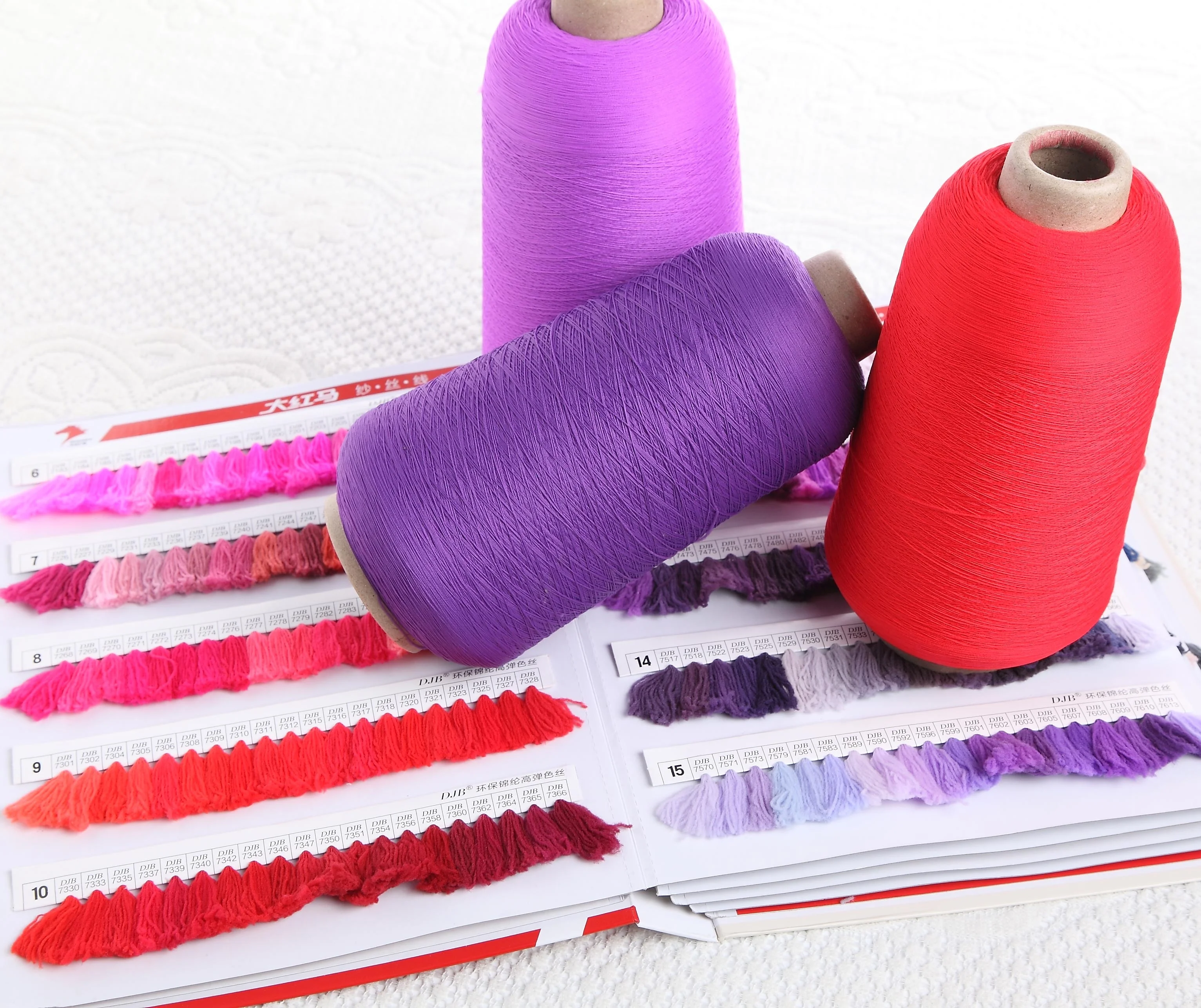 Polyester yarn 100% polyester high stretch hank yarn 75D/2 for weaving elastic band