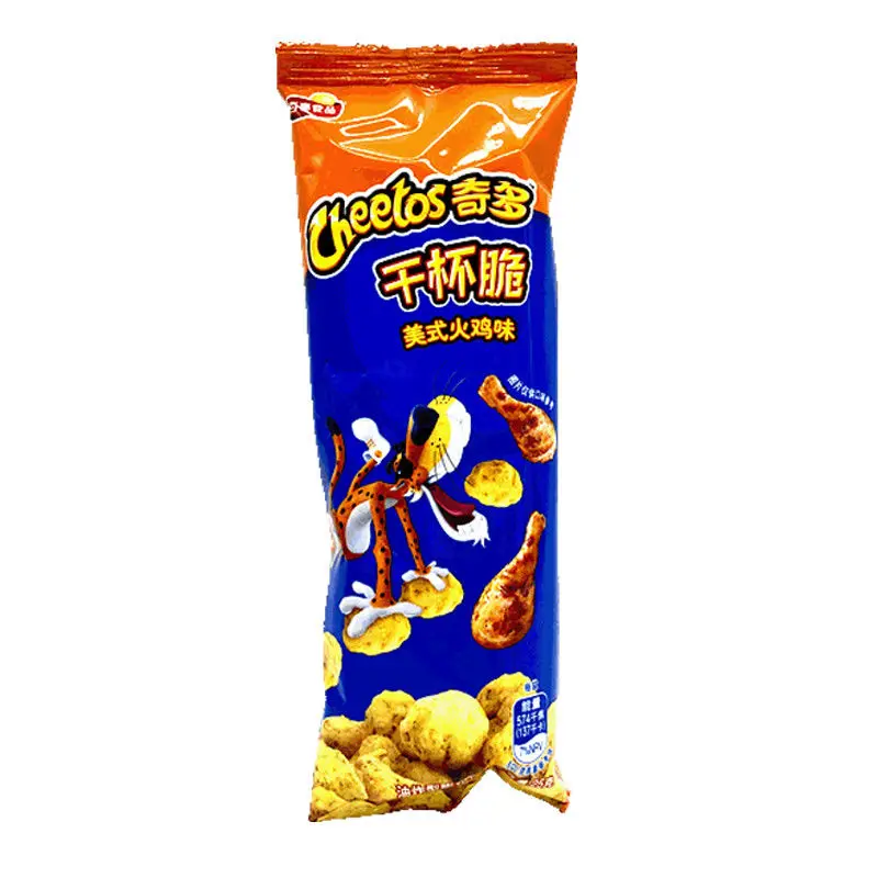 Wholesale 25g*12 *10/Carton Chee Tos Crispy Chips Exotic Fruit & Vegetable Snacks Made in China Factory