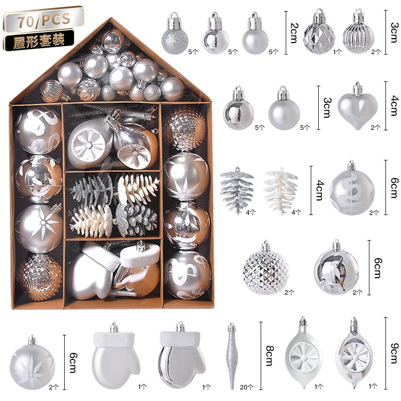 70pcs  New Christmas Ball Mixed Painted Electroplated Christmas Ball Set Christmas Decorations Gift Package