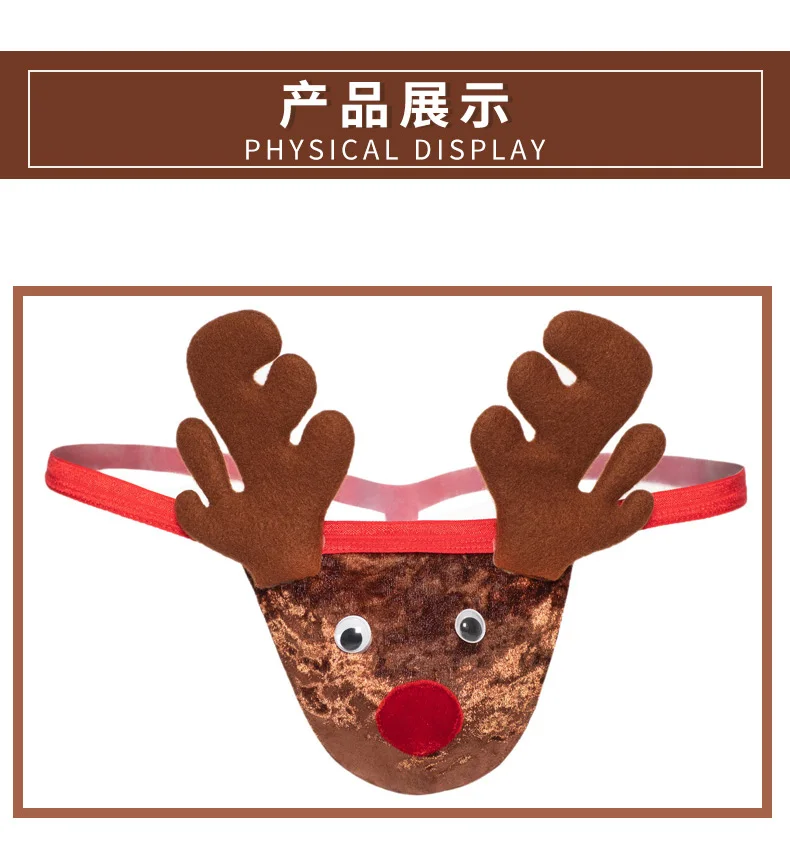 Factory price mens one-piece sexy lingerie party dress Christmas clothing T-string shorts gay men trunk