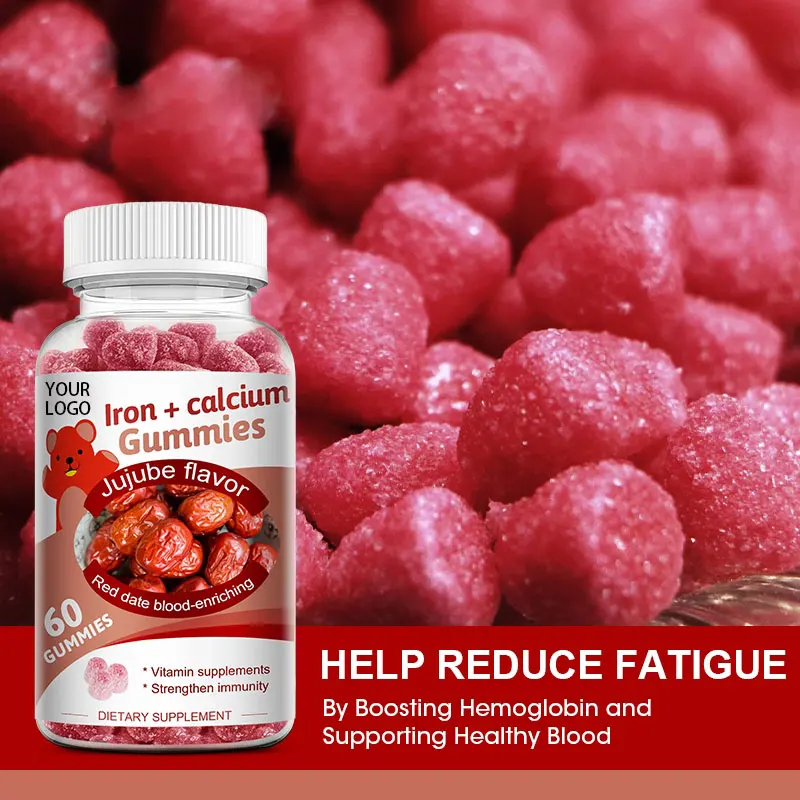 OEM ODM OBM Iron calcium gummies with red date flavor and iron gummies butt curves extreme