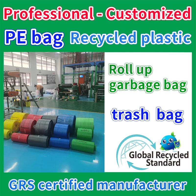 Customizable GRS RPE handbag Bags Can open a TC trading certificate We are a manufacturer PCR PE Recycled plastic Shopping bag