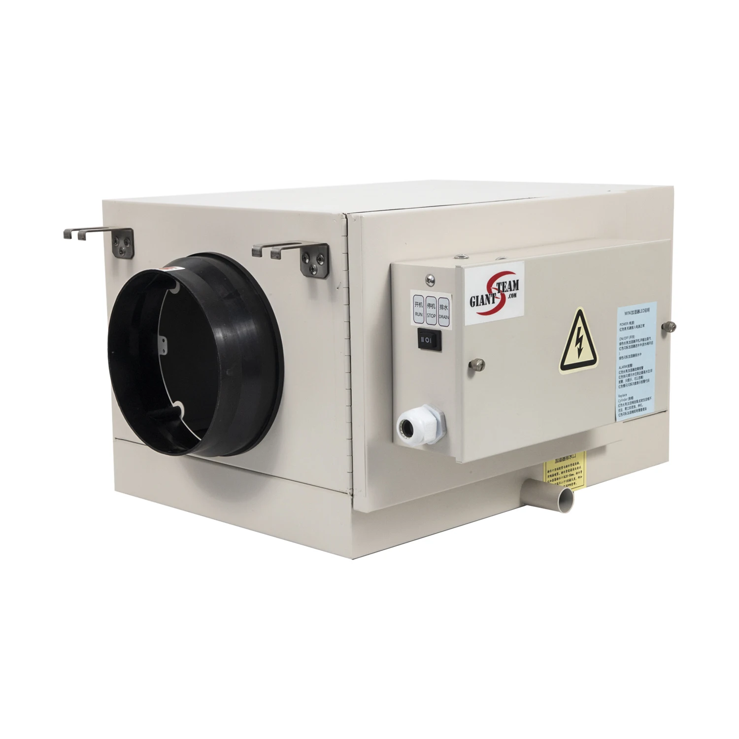 Direct Humidifying 3kg/H Electrode Humidifier with Blower