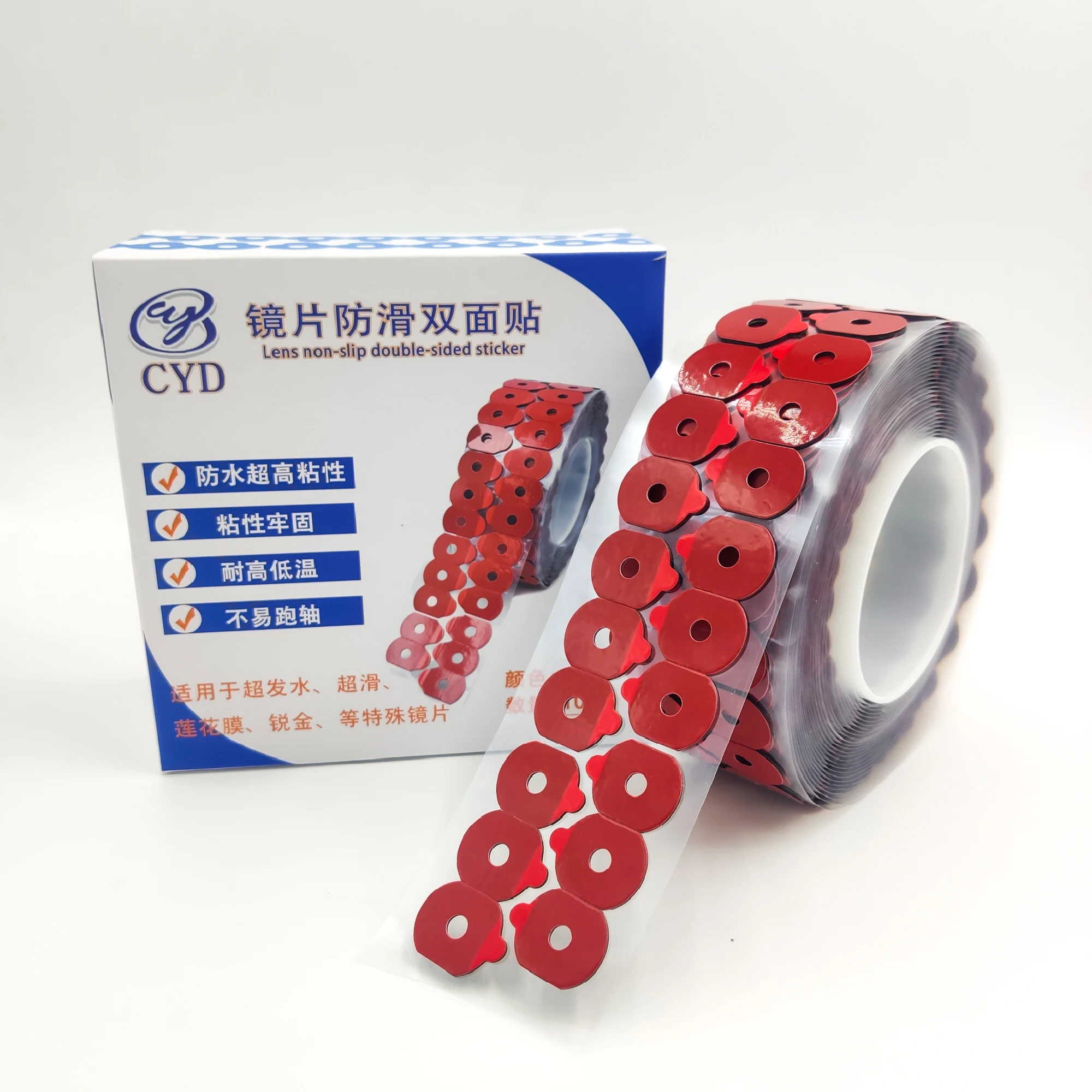 High quality super hydrophobic back surface lens blocking edging adhesive blocking pads sticker