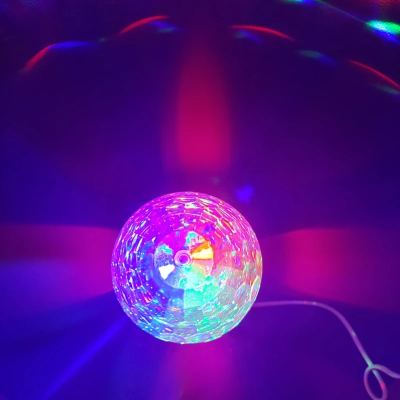 Мини-дискотека RGB
