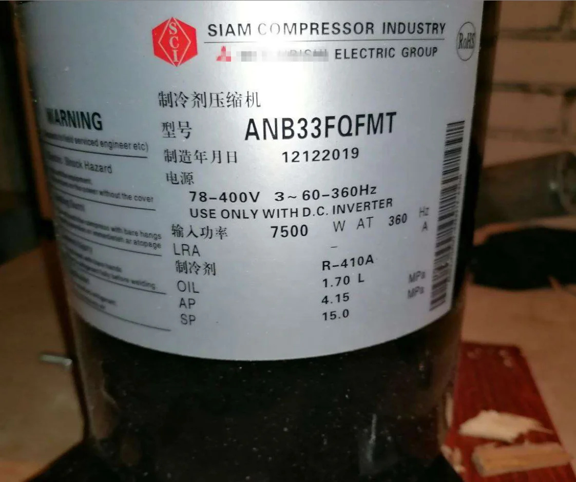 Siam compressor ANB33FQFMT dc inverter three phase refrigerant R410A refrigerantors