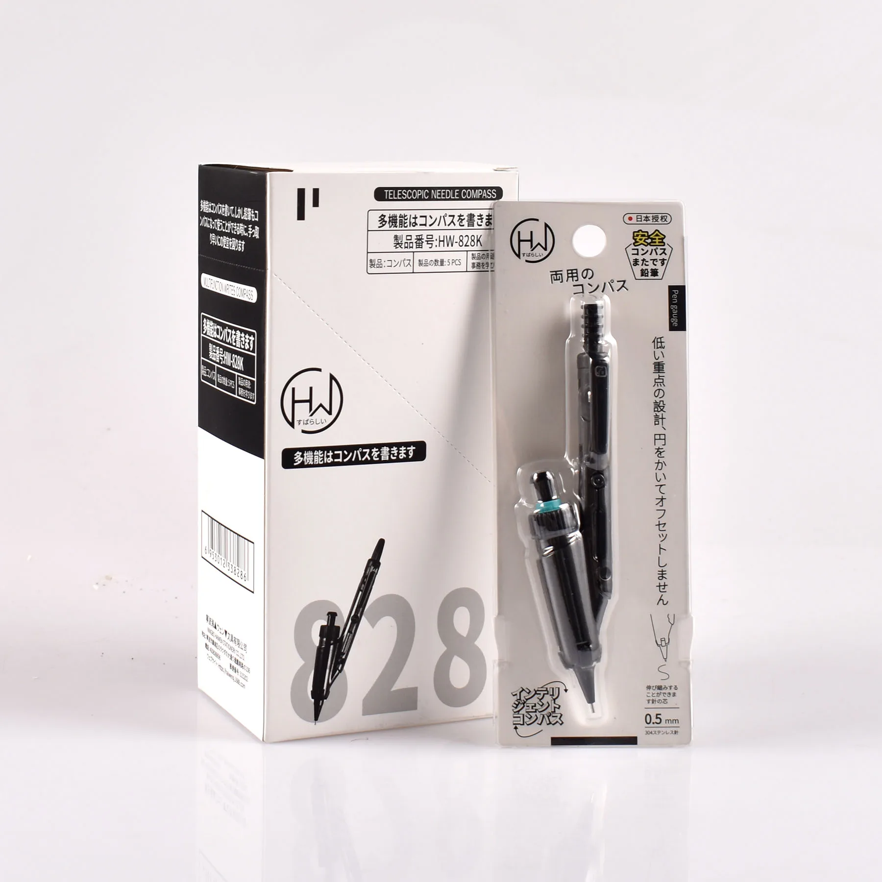 free sample good perfect quality school drawing set school pupil mathematical set compass rulers in tin box