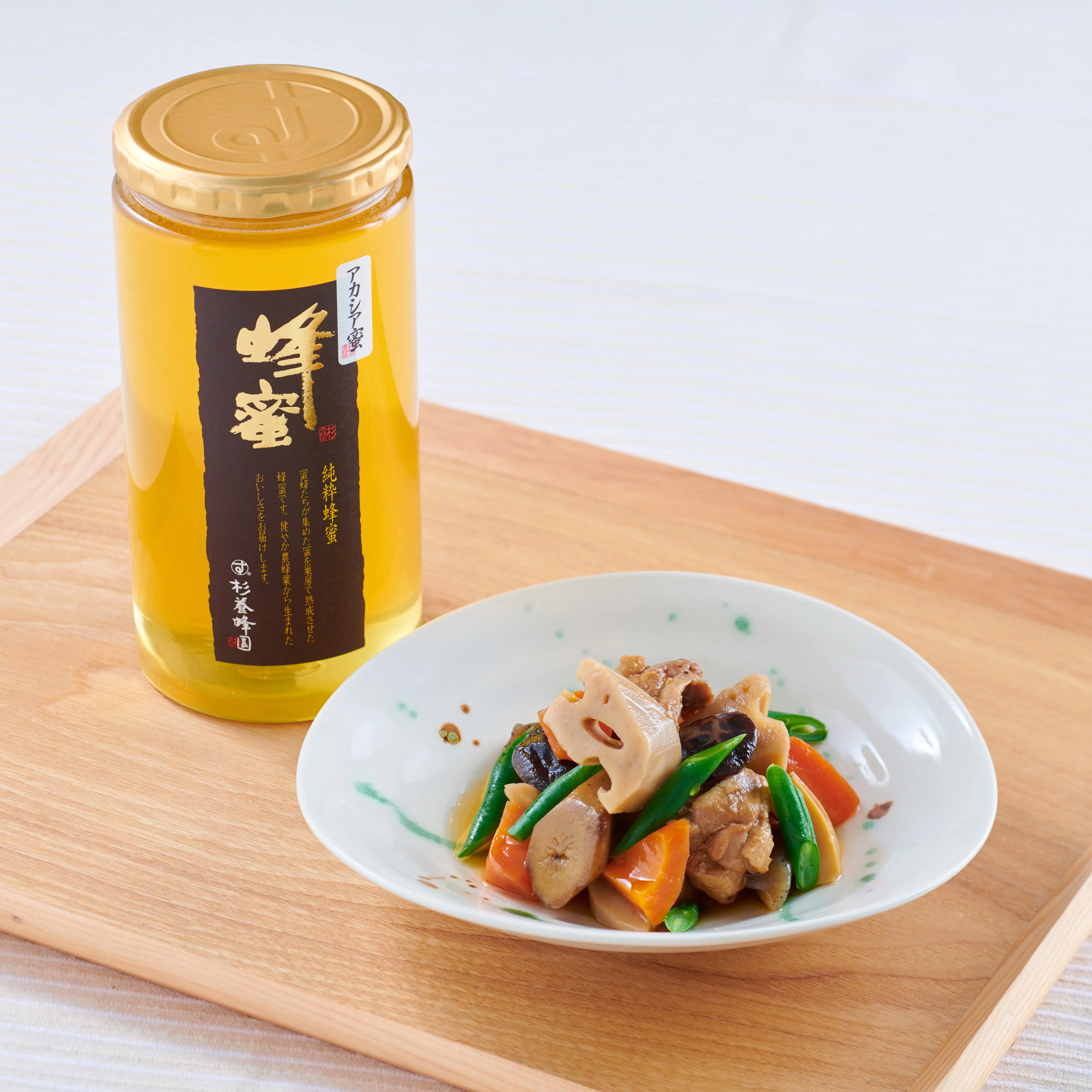 Aroma mild flavor taste smooth glass packing bottle honey for sale