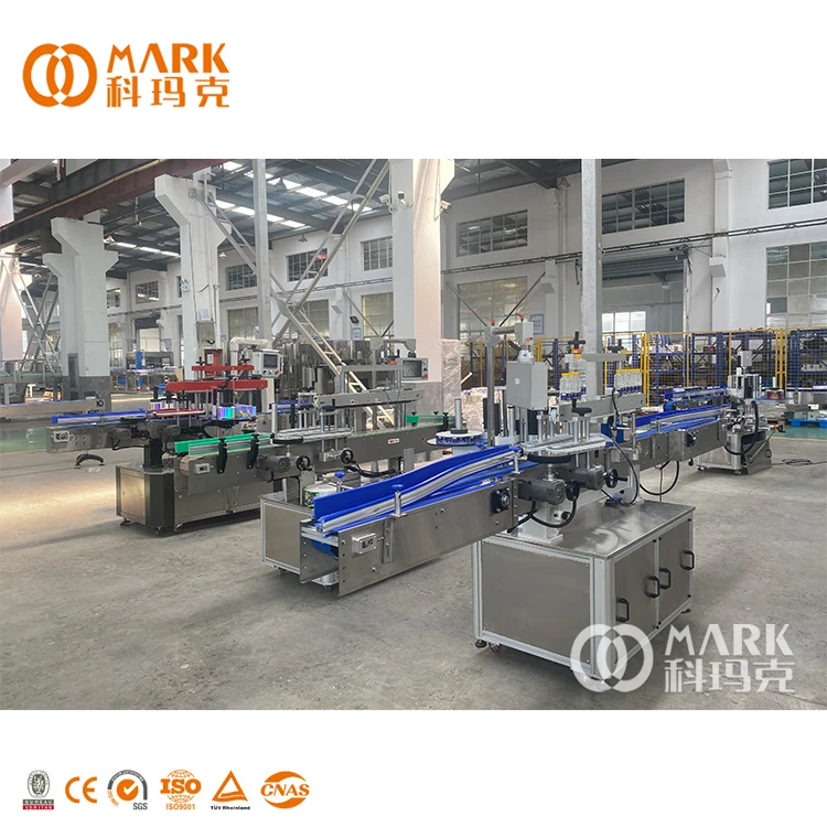 Automatic Self-adhesive Sticker Labeling Machine For Small Bottle