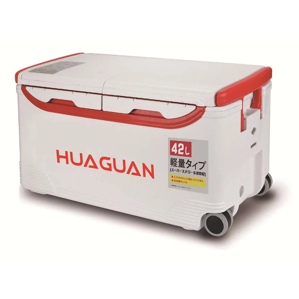 Wholesale Dropshipping Custom 42L Big Storage Plastic Multifunction Double Open Fishing Cool Box Fish Ice Box