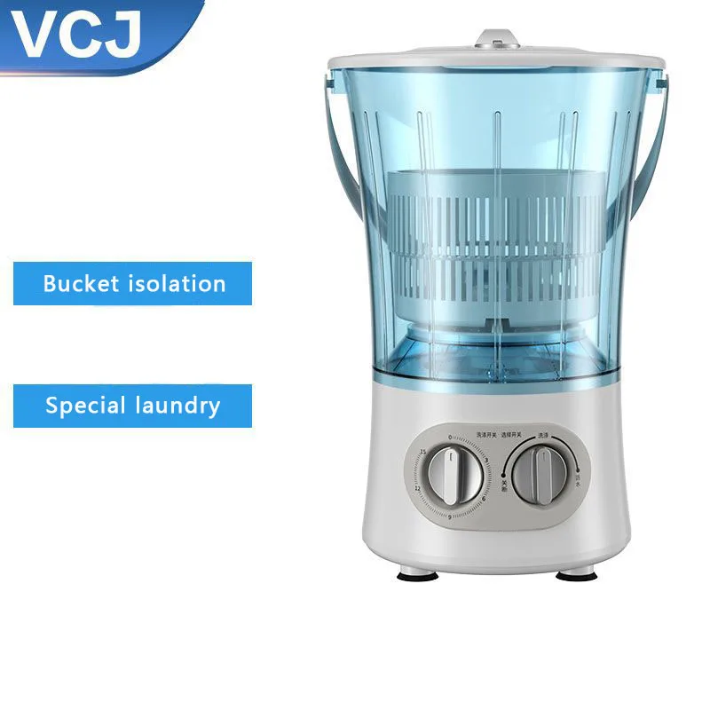 Single tub mini washing machine portable semi-auto bucket washing machine