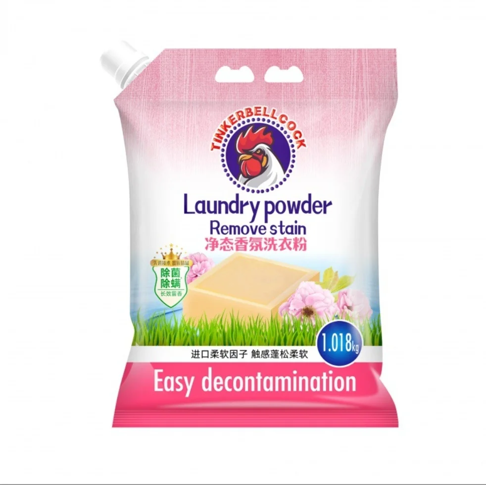 Hot Sale Laundry Detergent Powder Household Cleaning Products for Washing Clothes 5kg