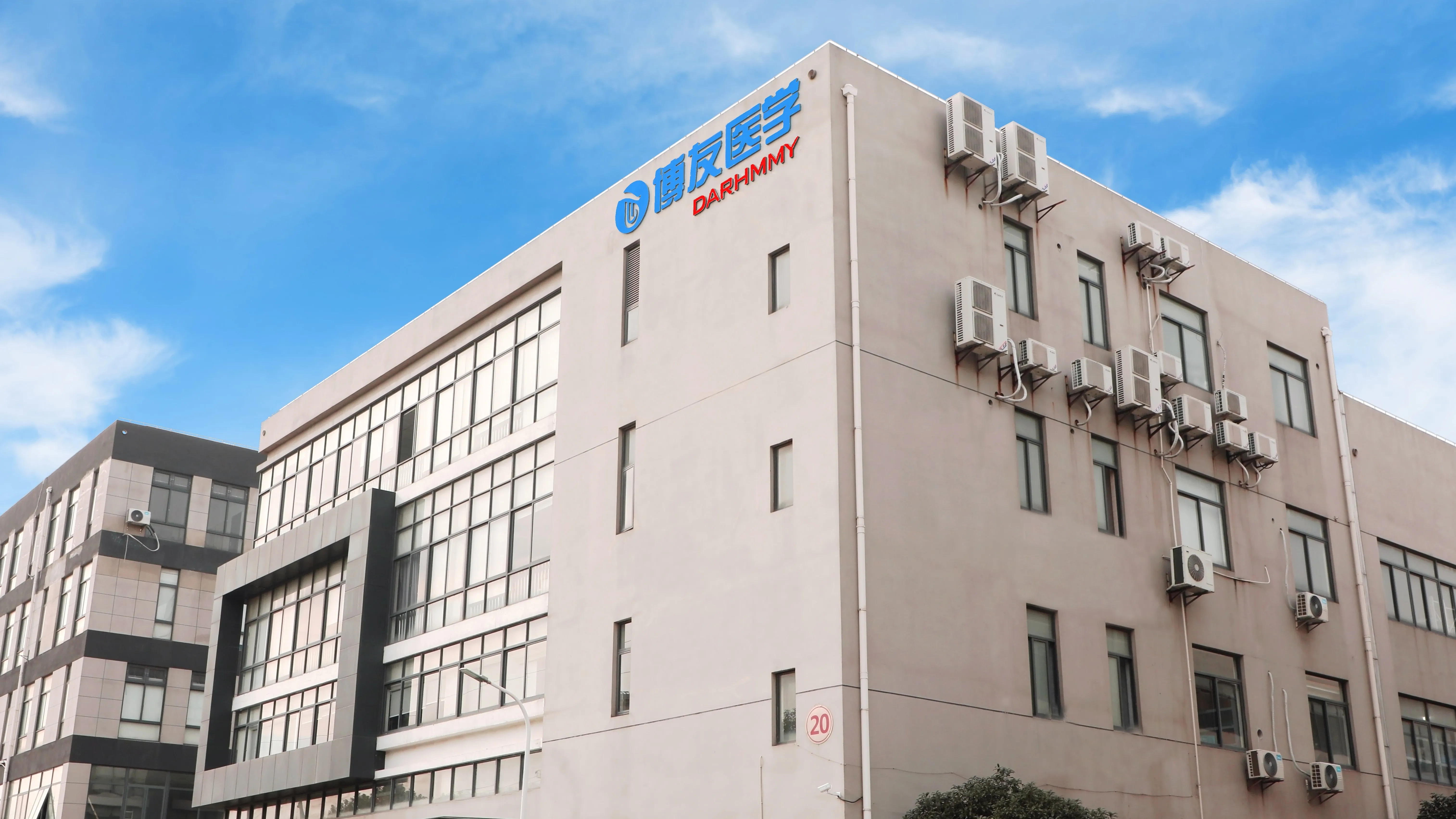 DARHMMY Computerised CPR AED Defibrillator Trauma Manikin  Dummy For Medical Science