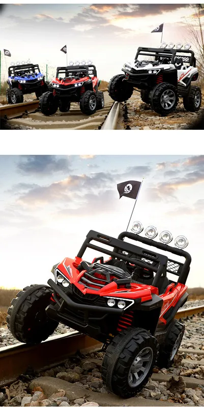 RHS-CAR87  Wholesale New Design Biggest Size 12V/24V Battery  Two Seats Kids Electric Ride On Car for 12 years old