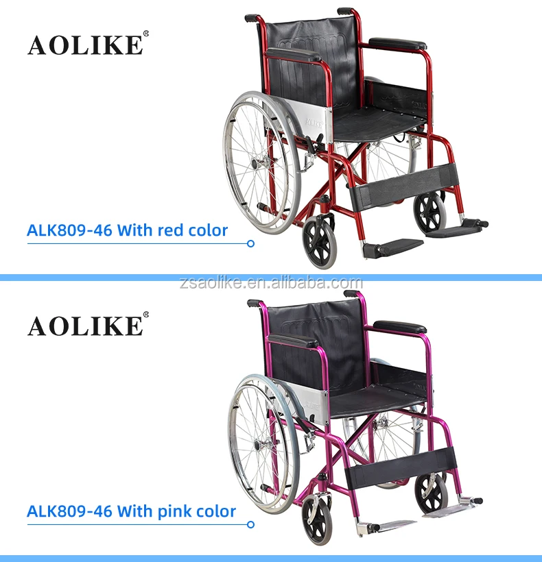 Steel Foldable Economic Cheapest Wheelchair ALK809 Rehabilitation Therapy Supplies Folding Powder Coating Steel Frame AOLIKE