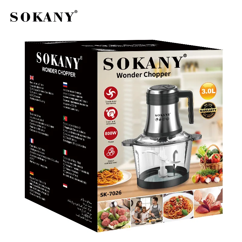 Электрическая мясорубка sokany из нержавеющей стали 7026 л 10 12 Кухонный