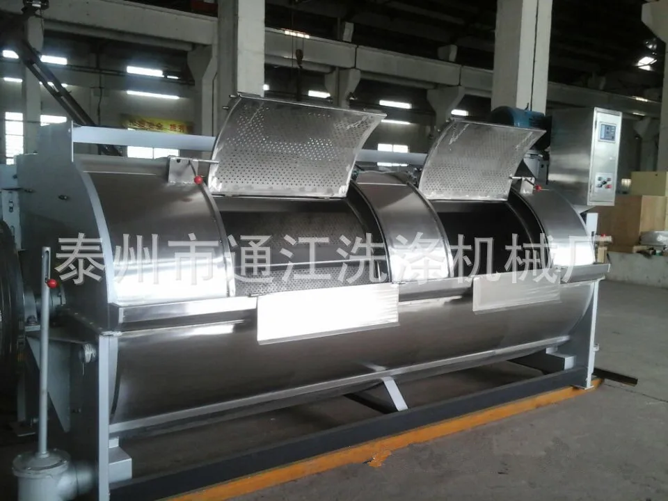300kg Clothes Dyeing Machine Fabric Dyeing Machine