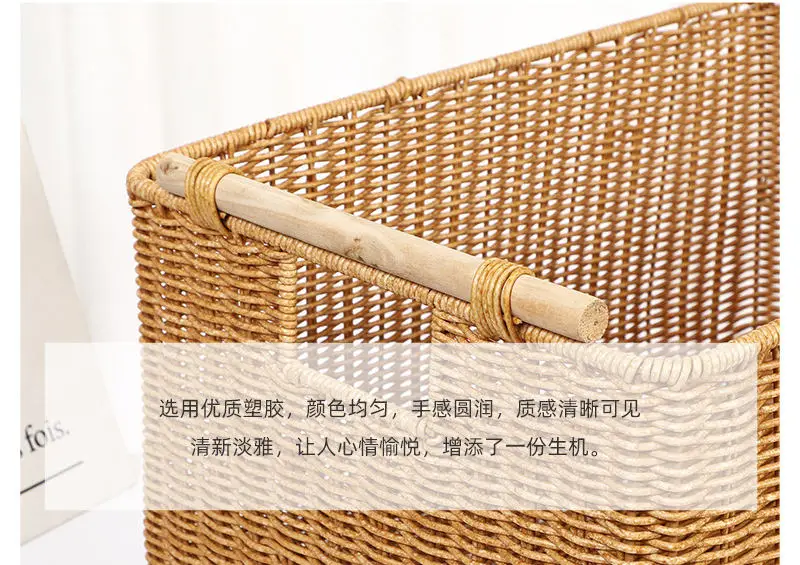 Handicraft Eco-Friendly Domestic Organized Wicker Baskets for Organization Seagrass Plastic PP Rattan Storage Basket Set