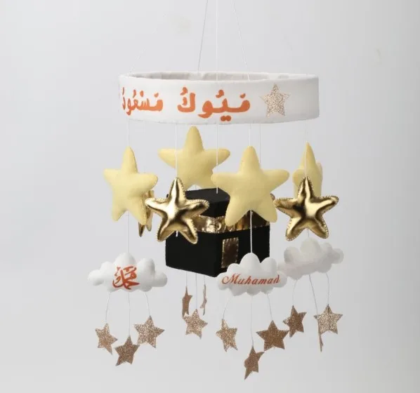 muslim baby mobile felt moon and star cube Kaaba Islamic cot mobile quran crib mobile